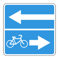 Знак 5.13.4 Выезд на дорогу с полосой для велосипедов (стрелка влево)