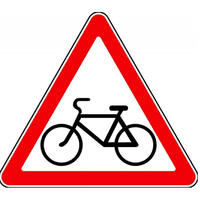 Знак 1.24 Пересечение с велосипедной дорожкой