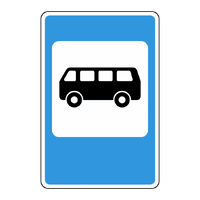 Знак 5.16 Место остановки автобуса и (или) троллейбуса