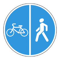 Знак 4.5.4 Пешеходная и велосипедная дорожка с разделением движения (пешеходы справа)