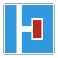 Знак 6.8.2 Тупик (справа)