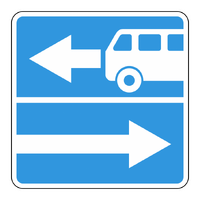 Знак 5.13.1 Выезд на дорогу с полосой для маршрутных транспортных средств  (стрелка вправо)