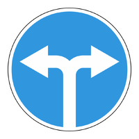 Знак 4.1.6 Движение направо и налево
