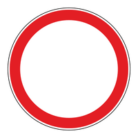 Знак 3.2 Движение запрещено