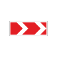 Знак 1.34.1 Направление поворота направо (средний)