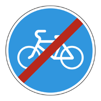 Знак 4.4.2 Конец велосипедной дорожки или полосы