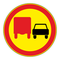 Знак 3.22 Обгон грузовым автомобилям запрещен (временный)