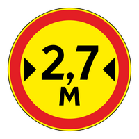 Знак 3.14 Ограничение ширины (временный)