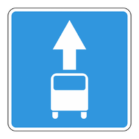 Знак 5.14 Полоса для маршрутных транспортных средств