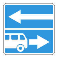 Знак 5.13.2 Выезд на дорогу с полосой для маршрутных транспортных средств  (стрелка влево)