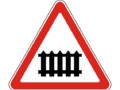 Знак 1.1 Железнодорожный переезд со шлагбаумом