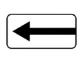 Знак 8.3.2 Направление действия (стрелка влево)