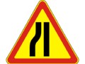 Знак 1.20.3 Сужение дороги слева (временный)